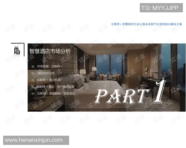 足球球星卡网站大全免费下载最全资源平台揭秘