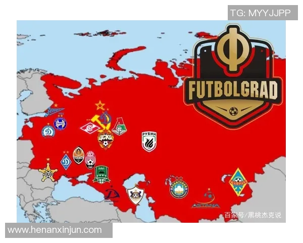 苏联足球球星的辉煌历程与他们在世界赛场上的荣耀与影响