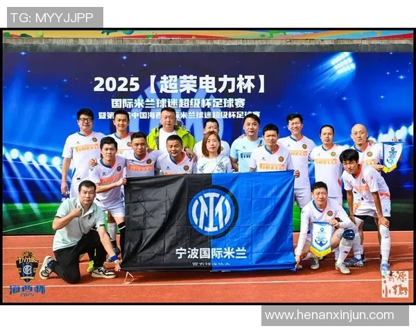 足球巨星发起终极挑战赛 激情对决点燃全球球迷热情