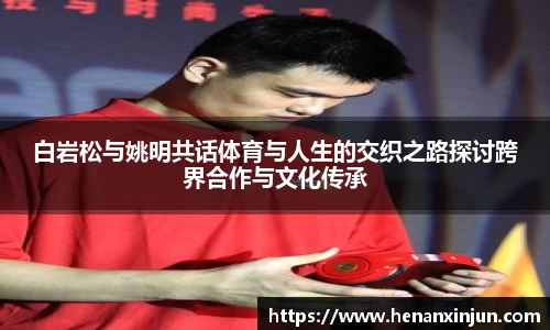 AC米兰体育官方网站
