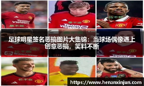 米兰官方网站