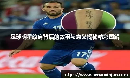 AC米兰体育官方网站