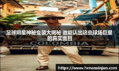 AC米兰体育官方网站
