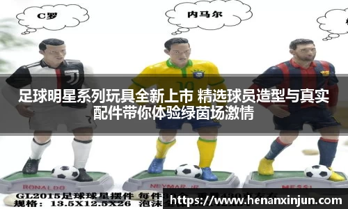 米兰官方网站
