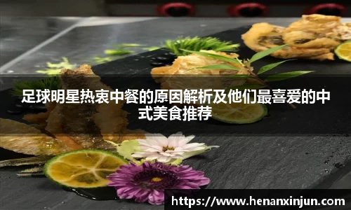 米兰·(体育)