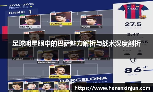 米兰体育官网