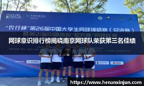 AC米兰体育官方网站