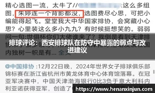 AC米兰体育官方网站