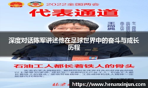 米兰官方网站