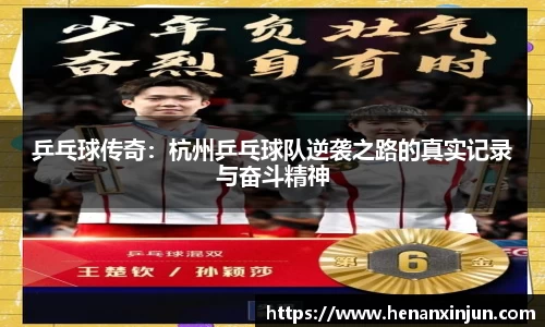 米兰体育官网