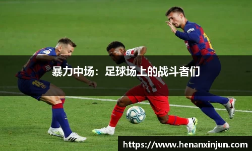 米兰体育官网