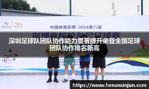 米兰官方网站