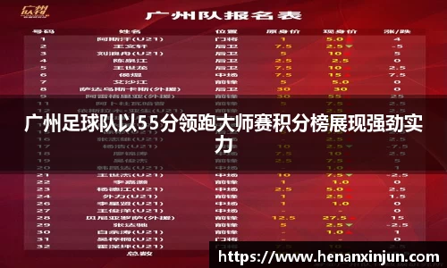 米兰官方网站