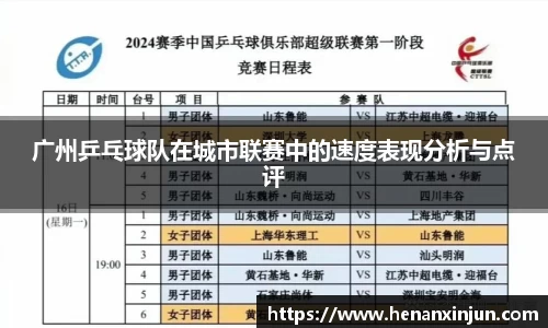 米兰官方网站
