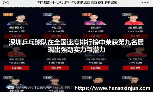 米兰官方网站