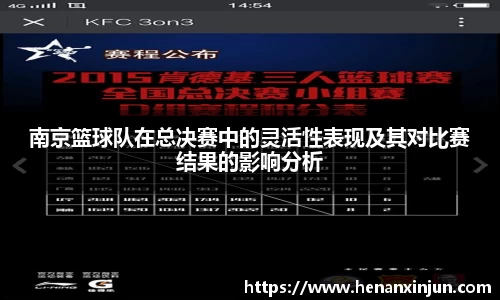 AC米兰体育官方网站