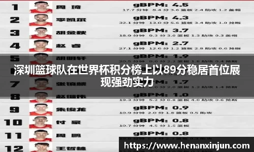 米兰官方网站