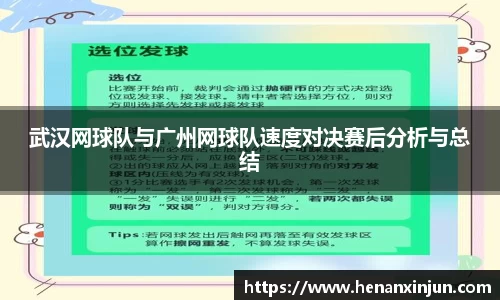 米兰官方网站