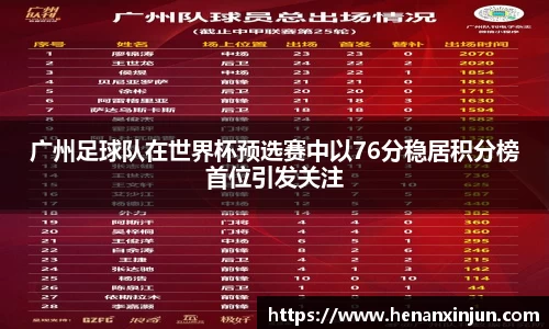 米兰官方网站