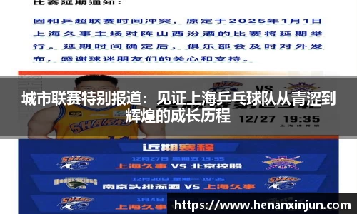 米兰官方网站