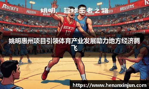 AC米兰体育官方网站