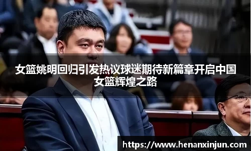 AC米兰体育官方网站