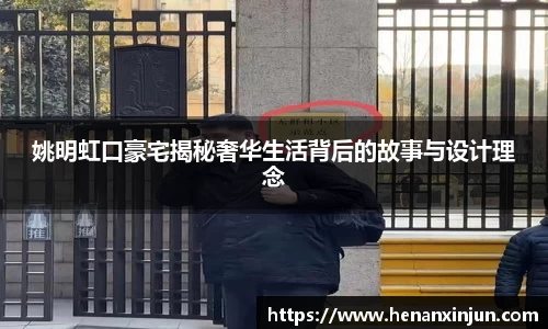 米兰官方网站