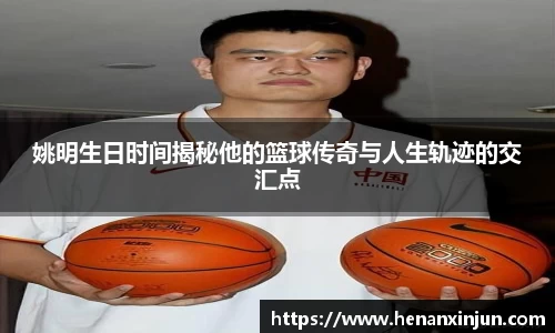 AC米兰体育官方网站