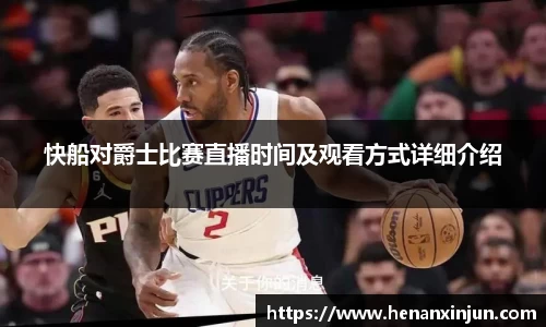 AC米兰体育官方网站