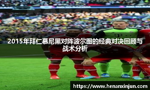 米兰官方网站
