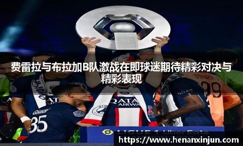 米兰官方网站