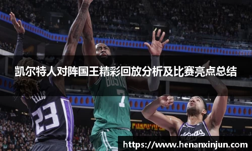 AC米兰体育官方网站