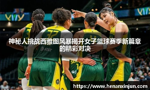 米兰官方网站