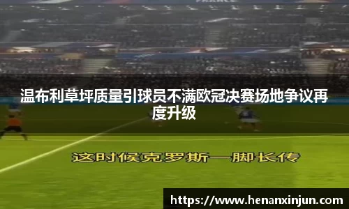 米兰官方网站