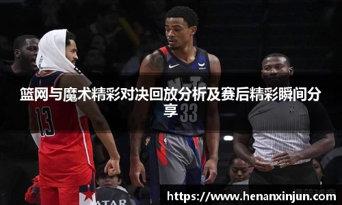 AC米兰体育官方网站