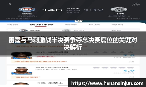 AC米兰体育官方网站