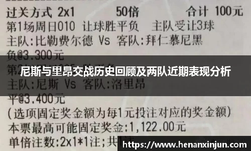 AC米兰体育官方网站