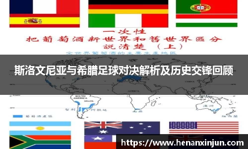 AC米兰体育官方网站
